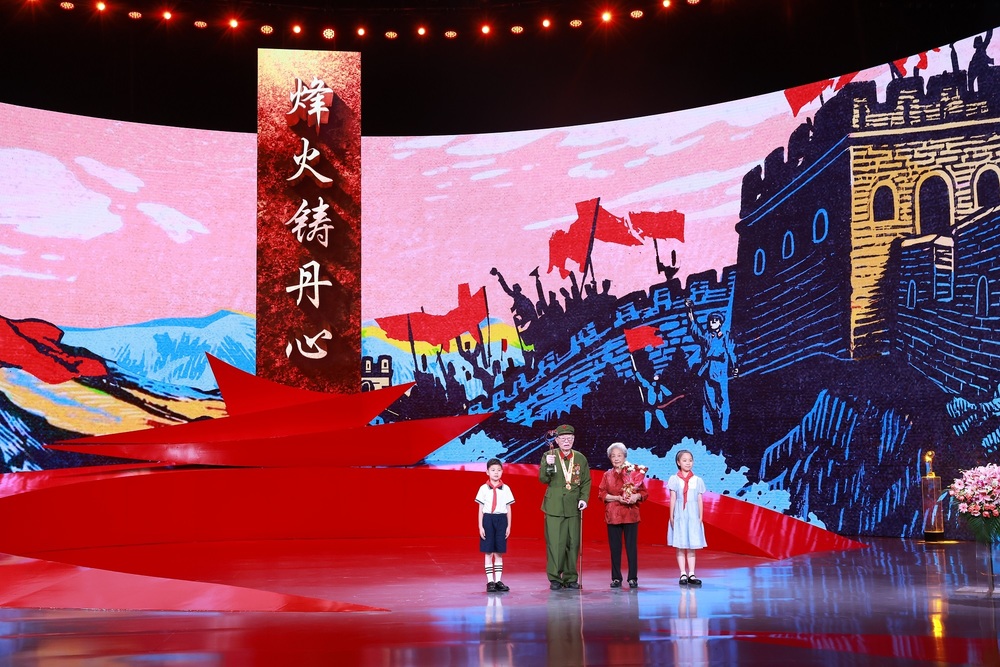 感动中国2024年度人物揭晓，颁奖词来了