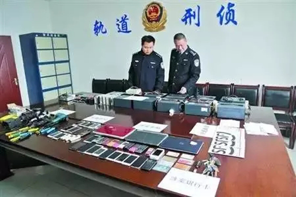 双肩包内藏伪基站可边逛边发诈骗短信,武汉1月内18人遭骗