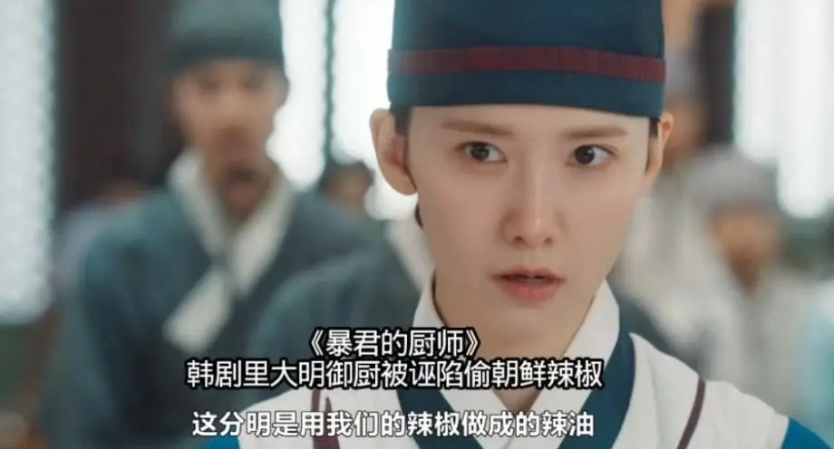 滤镜破碎！戏里辱华戏外捞金，林允儿全智贤人设崩塌付出代价