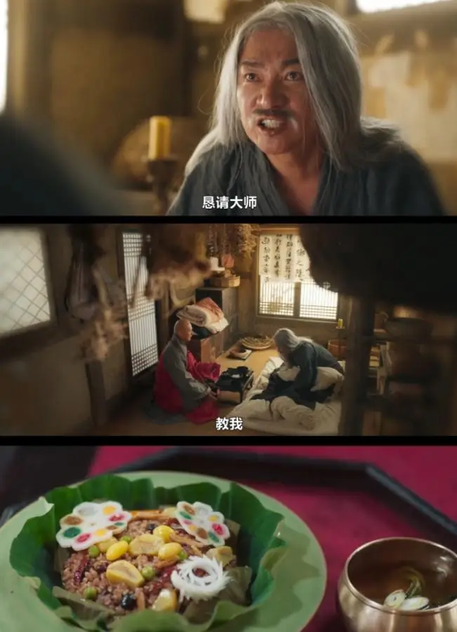 滤镜破碎！戏里辱华戏外捞金，林允儿全智贤人设崩塌付出代价