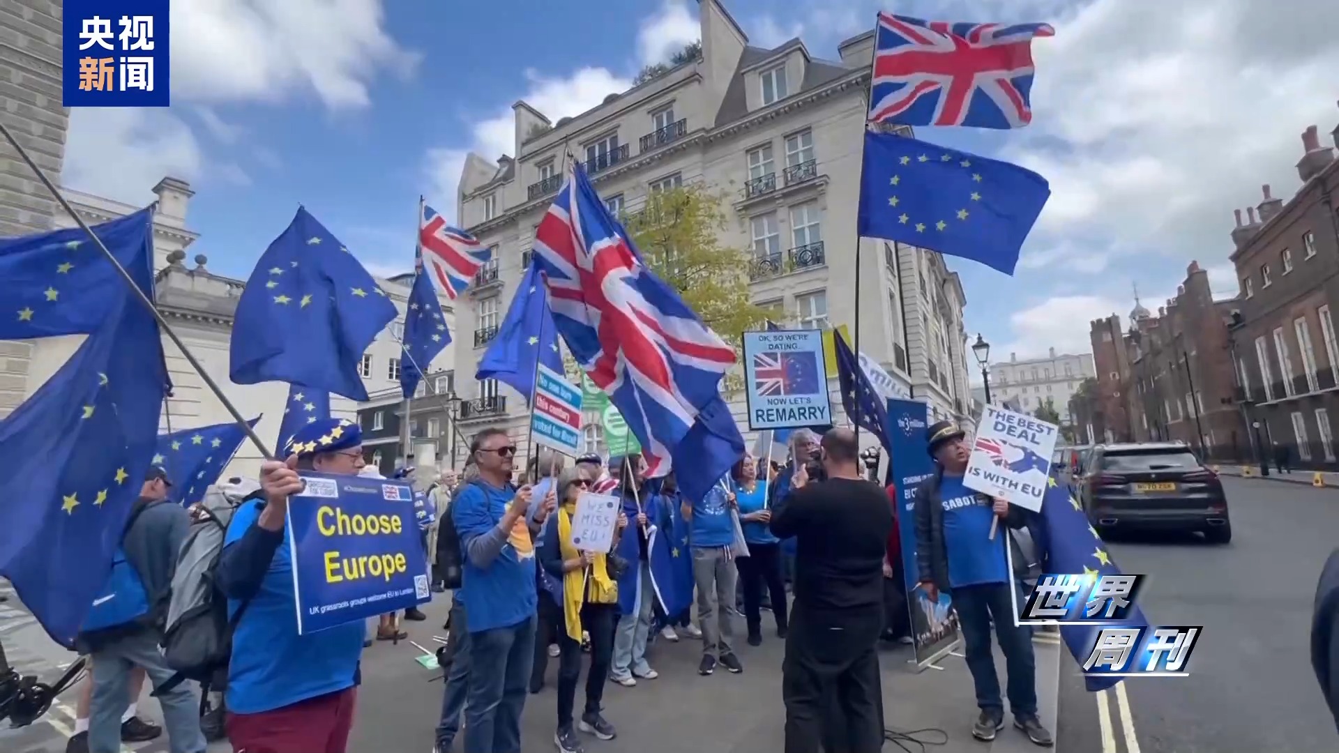 英欧再“牵手” 英国此前脱欧实为“政策事故”？