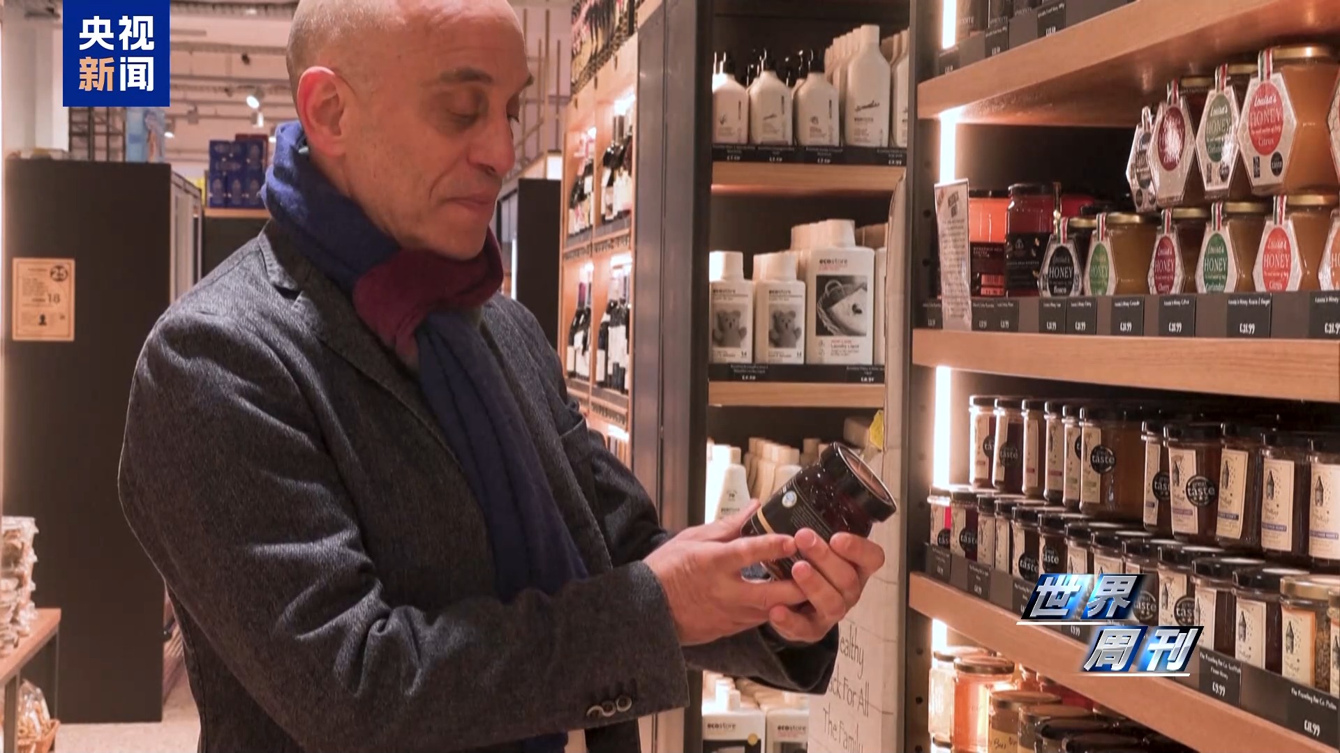 英欧再“牵手” 英国此前脱欧实为“政策事故”？