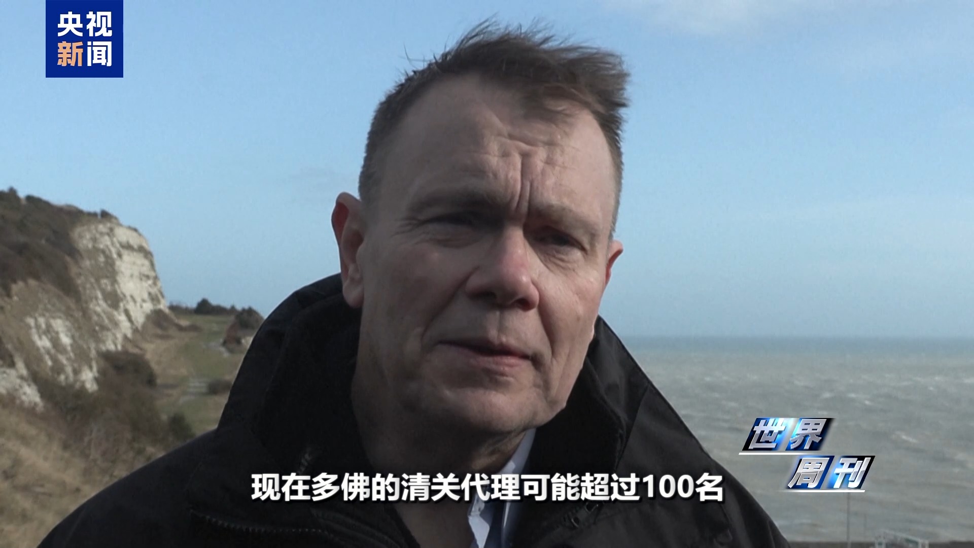 英欧再“牵手” 英国此前脱欧实为“政策事故”？