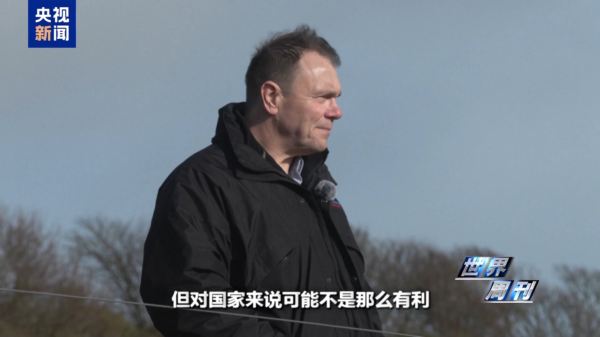 英欧再“牵手” 英国此前脱欧实为“政策事故”？