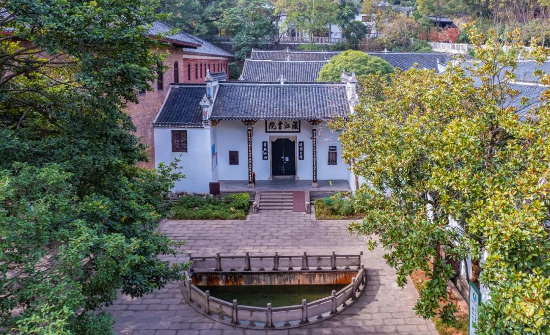 湖南最美中学的前身竟是这座古代书院？