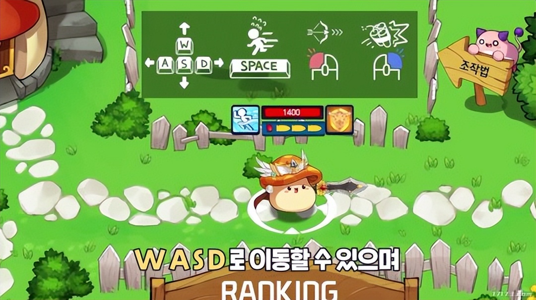 冒险岛衍生有多惨？韩服冒险岛2排名掉到100开外，变成将死的游戏