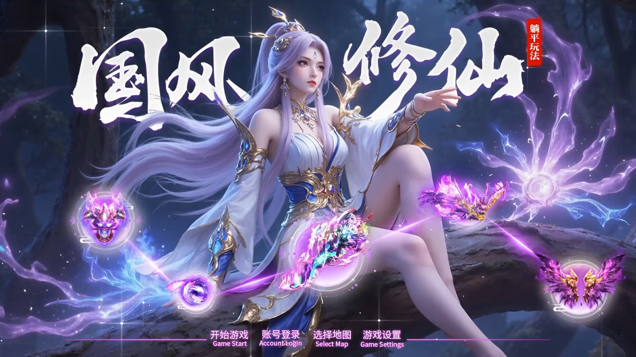 千呼万唤始出来：感动中国2024年度人物，杨妞花当选 事迹+颁奖词