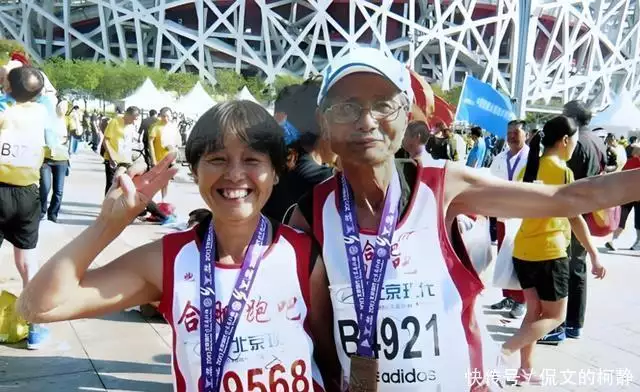 千呼万唤始出来：感动中国2024年度人物，杨妞花当选 事迹+颁奖词