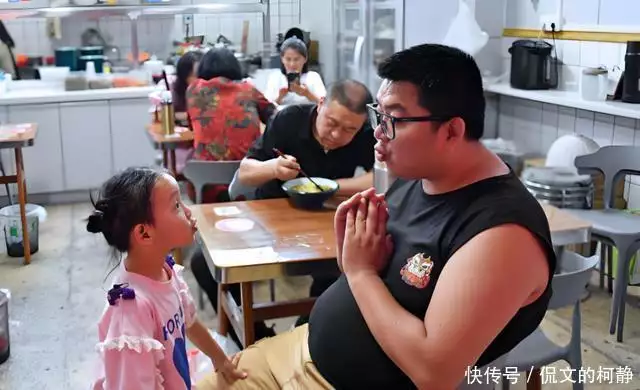 千呼万唤始出来：感动中国2024年度人物，杨妞花当选 事迹+颁奖词