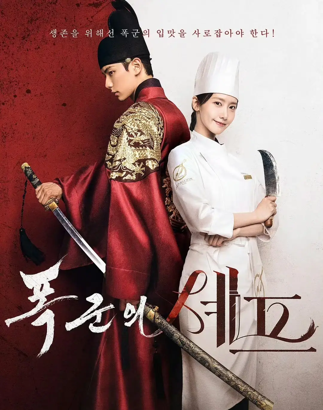 遭遇抵制的韩国艺人,圈钱,立场问题,言论争议…没一个无辜的