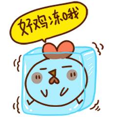 好消息!市民卡用户可以用手机开发票啦,再也不用排队了!