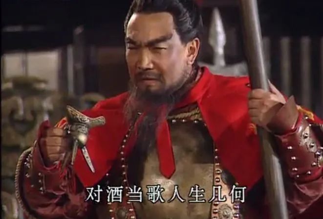 同样是演“曹操”,陈建斌和鲍国安放在一起看,差距就出来了