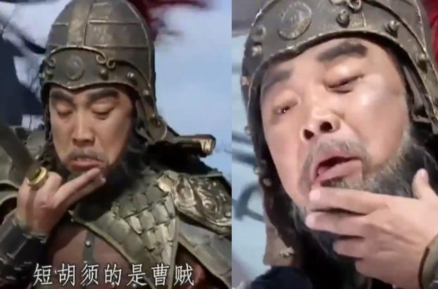 同样是演“曹操”,陈建斌和鲍国安放在一起看,差距就出来了