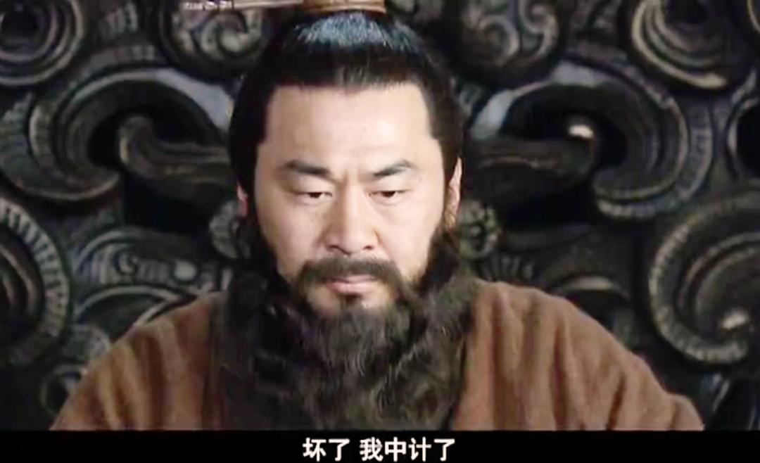 同样是演“曹操”,陈建斌和鲍国安放在一起看,差距就出来了