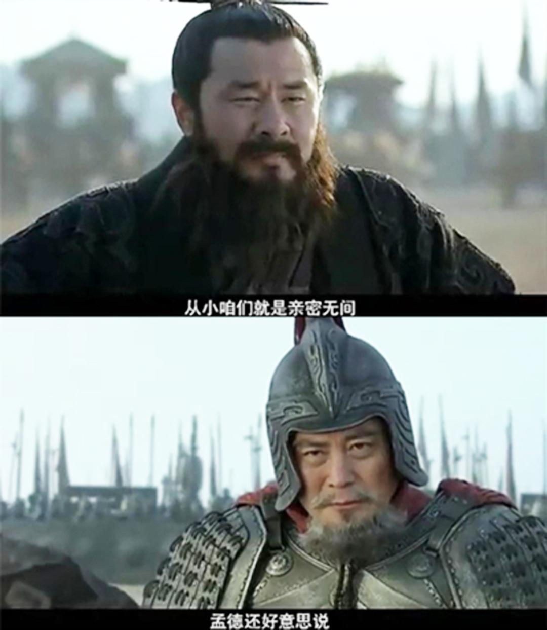 同样是演“曹操”,陈建斌和鲍国安放在一起看,差距就出来了