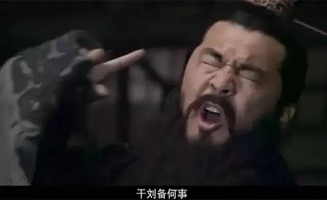 同样是演“曹操”,陈建斌和鲍国安放在一起看,差距就出来了