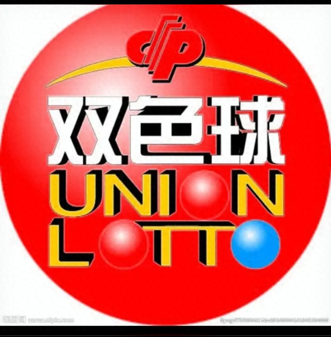 彩票：双色球投注技巧《三部曲》