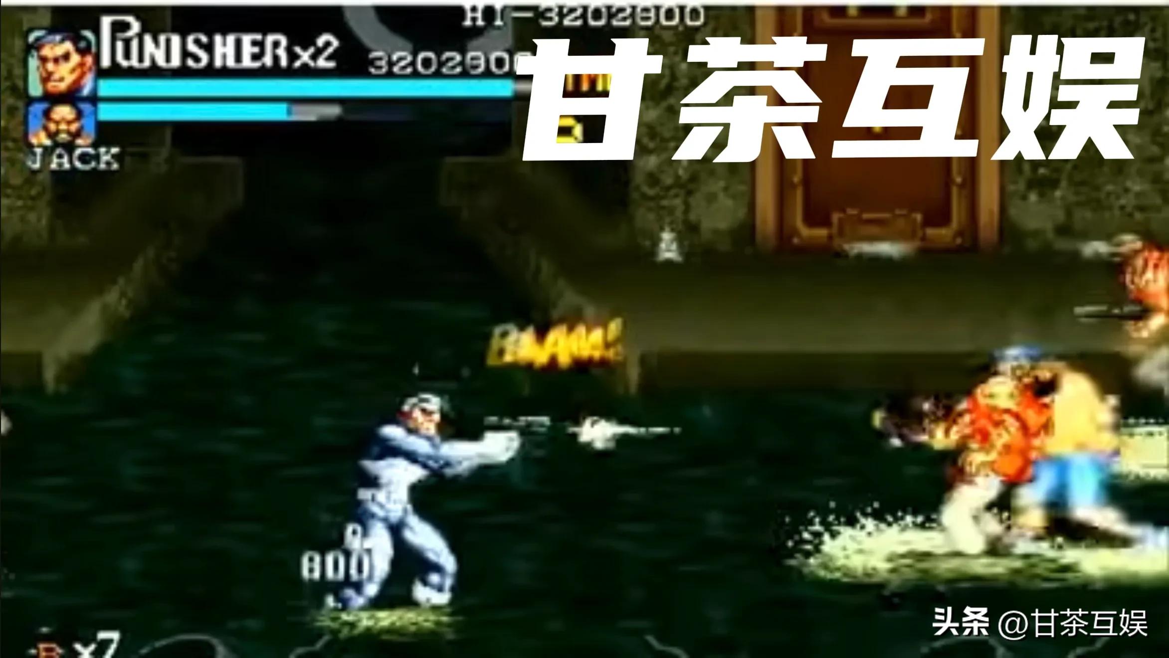 【卡普空街机】惩罚者完全通关攻略
