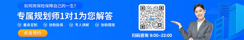 上海社会保险自助经办平台