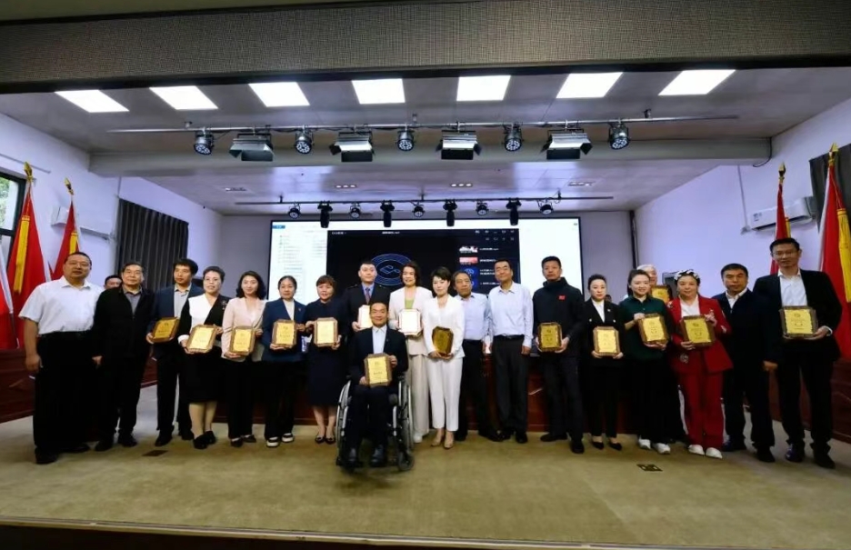 陕西成立首个助残志愿服务专委会