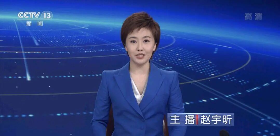 宝晓峰严於信联播阵容首次亮相午夜档，央视17分钟口播声明引热议