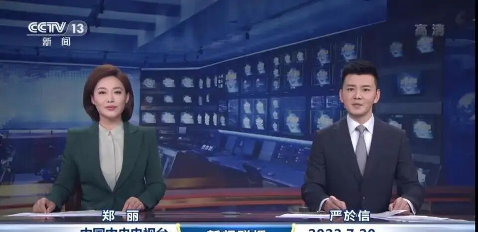 宝晓峰严於信联播阵容首次亮相午夜档，央视17分钟口播声明引热议