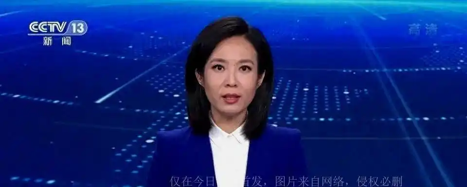 宝晓峰严於信联播阵容首次亮相午夜档，央视17分钟口播声明引热议