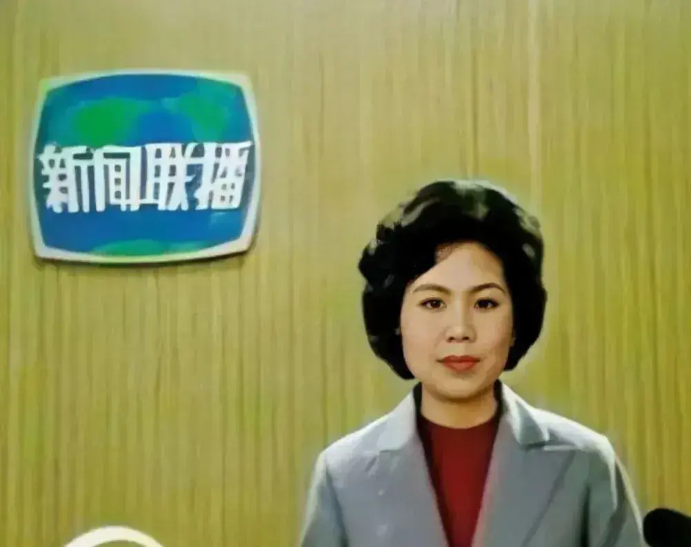 她主持《新闻联播》28年,退休后遭受非议,如今晚年过得怎样了?