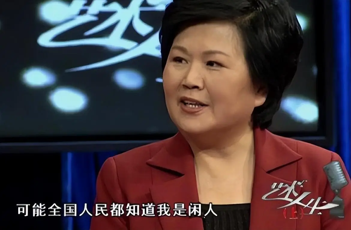 邢质斌近照，变化太大，网友：我的天呐！成白发苍苍的老太太了啊