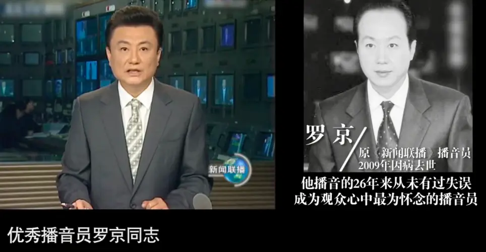 邢质斌近照，变化太大，网友：我的天呐！成白发苍苍的老太太了啊