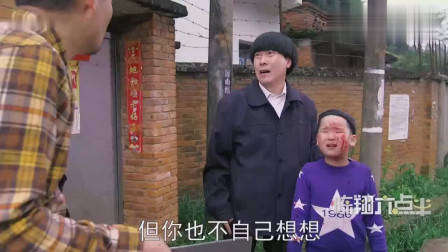 数码宝贝第四部:传说中十斗士的内战!被秒杀的零胜率究极天使兽
