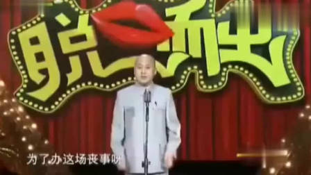 数码宝贝第四部:传说中十斗士的内战!被秒杀的零胜率究极天使兽