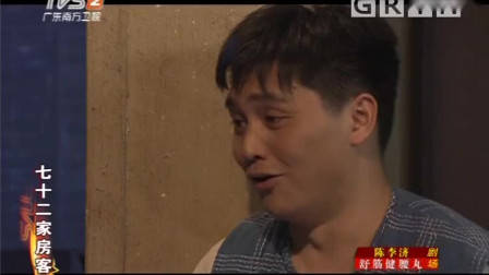 数码宝贝第四部:传说中十斗士的内战!被秒杀的零胜率究极天使兽