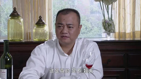 数码宝贝第四部:传说中十斗士的内战!被秒杀的零胜率究极天使兽
