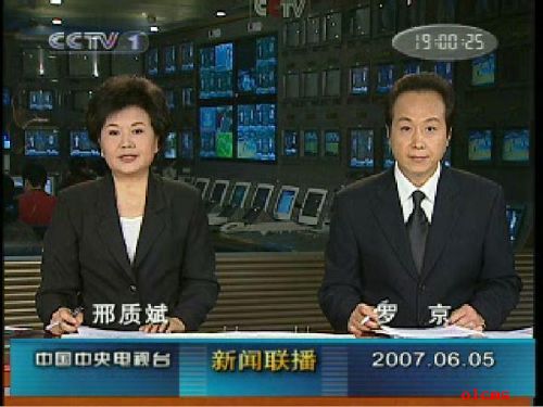 邢质斌:播报《新闻联播》28年,现已退休12年,近况如何?