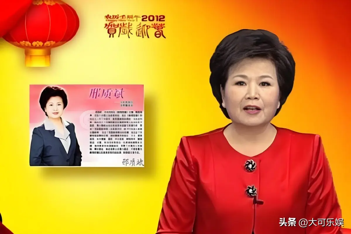 被称为王牌播音员的邢质斌,却在男搭档逝去三个月后,毅然离职