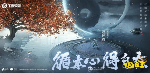 热门的腾讯手游推荐大全