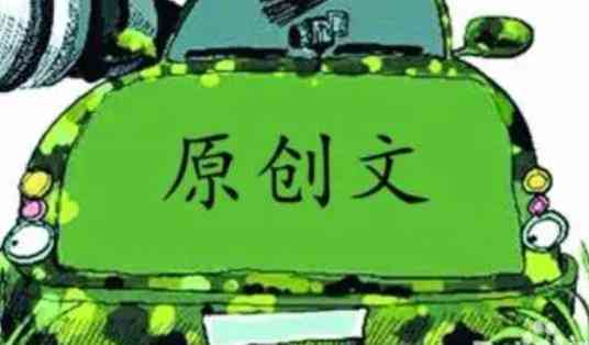 文章写作AI免费网站推荐：平台与精选汇总