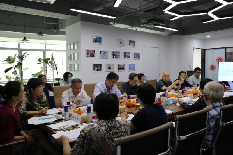 保健食品功能评价方法修订研讨会在中国营养保健食品协会召开