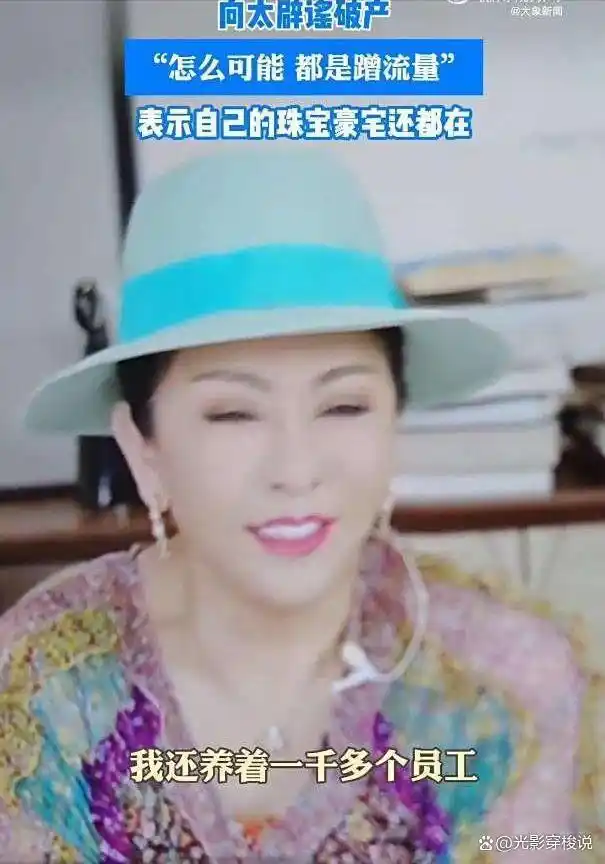 向华强大哥葬礼，大批反黑组警员布控，陈岚、向佐现身面露哀色