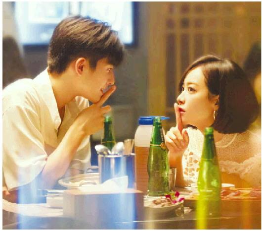 《下一站是幸福》:宋威龙好撩一男的,4集3场吻戏,姐弟恋本垒打