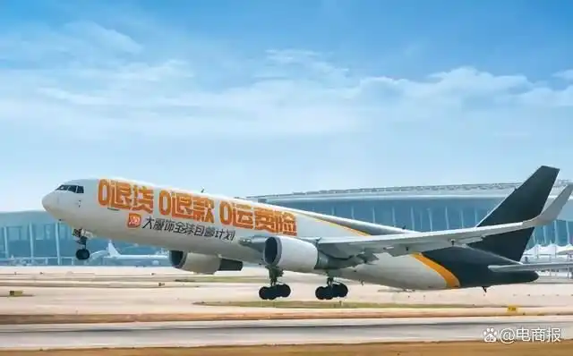在淘宝敢乱搞，无缘大促，商家就是死路一条