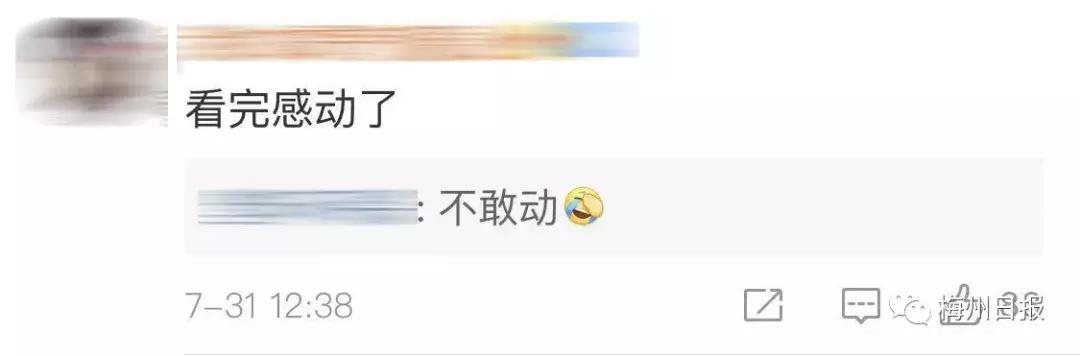 为了抓拍"发梢飘起",情侣爬上铁轨,瞬间被火车掀翻