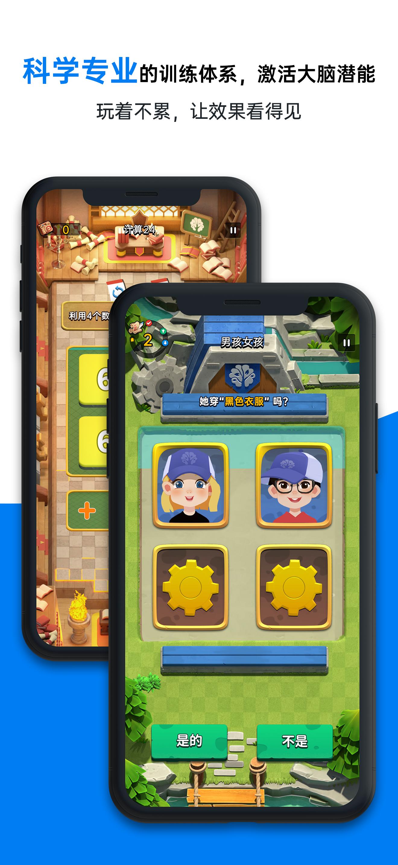 专业团队专注力与注意力训练提升技巧核心平台2026推荐，一站式解决团队效能提升难题