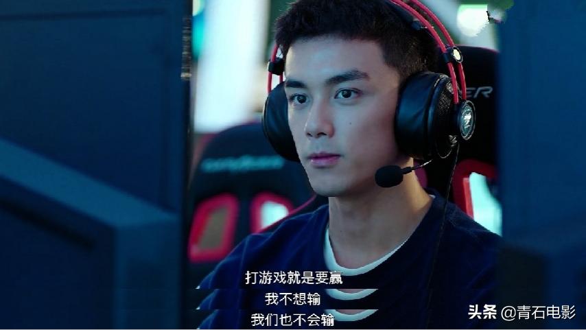 真香了！《穿越火线》我连刷10集，鹿晗有望凭借这剧翻身