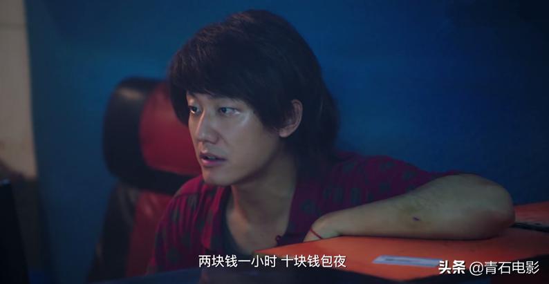 真香了！《穿越火线》我连刷10集，鹿晗有望凭借这剧翻身