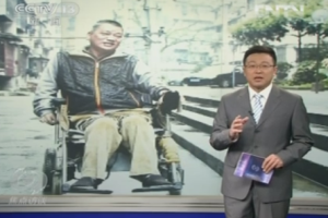 《焦点访谈》 20131112 老故事 新感动