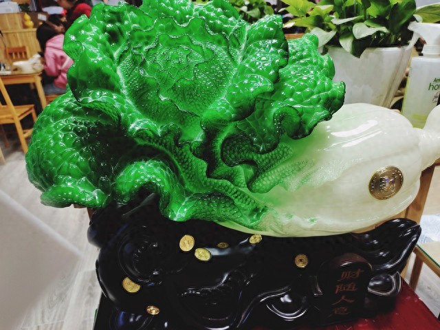 财运要来到你头上了,侬晓得哇?