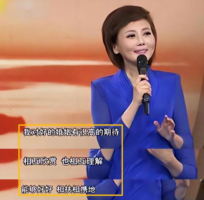 央视著名主持人柴璐：追梦路上有眼泪，曾公开征婚，46岁仍未婚