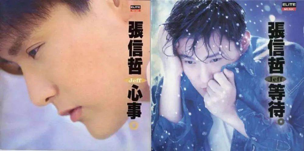 他拒绝周迅求爱,却为王菲豪掷百万,56岁依然单身